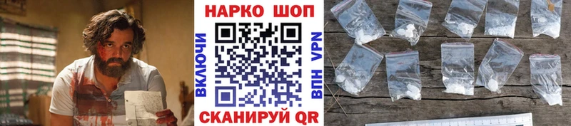 Купить МАРИХУАНА  Мефедрон  A-PVP  Гашиш  Медынь