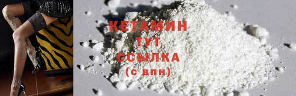 таблы Костерёво