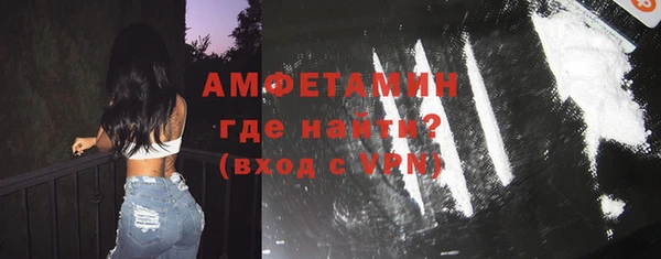 хмурый Корсаков