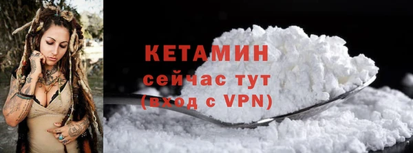 таблы Костерёво