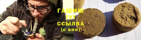 mix Санкт-Петербург