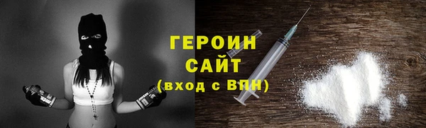 шишки Коряжма
