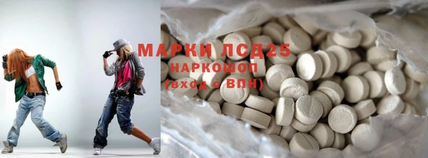 таблы Костерёво