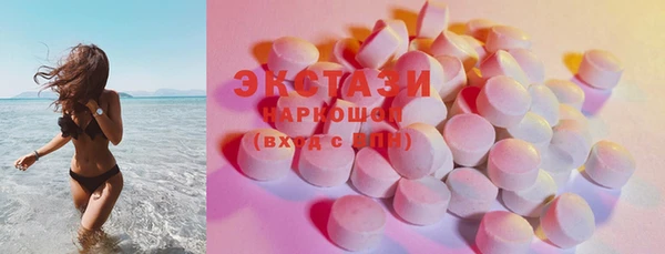 хмурый Корсаков