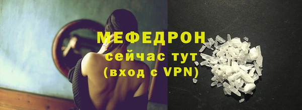 хмурый Корсаков