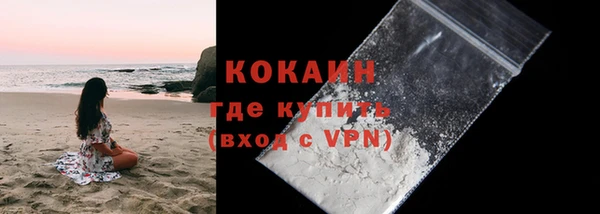 таблы Костерёво