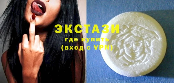хмурый Корсаков