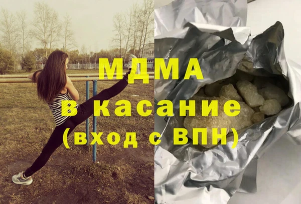 хмурый Корсаков