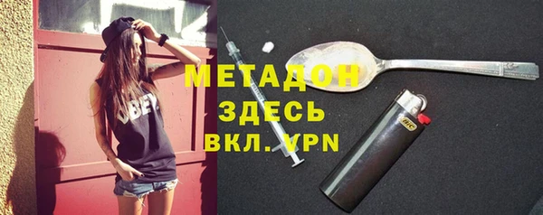 таблы Костерёво