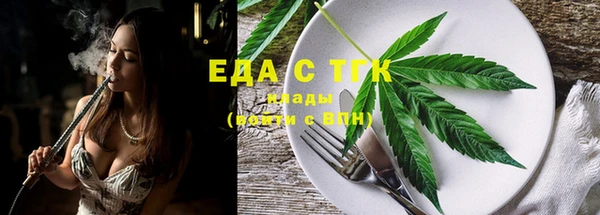 таблы Костерёво