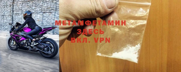 хмурый Корсаков