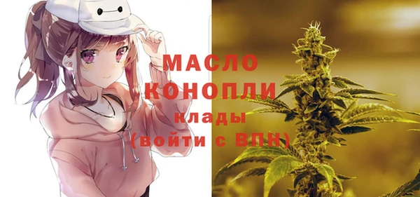 таблы Костерёво