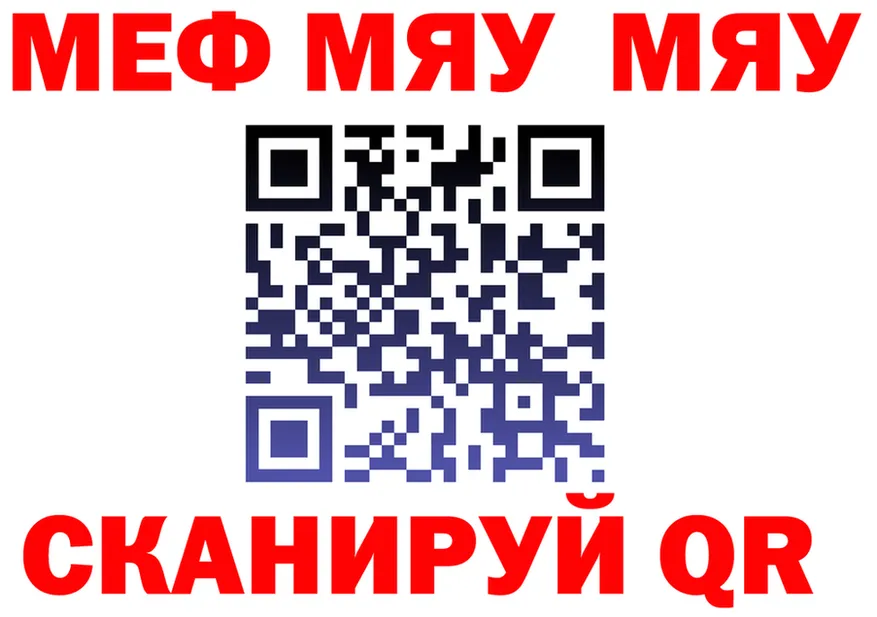 Метадон VHQ зеркало мориарти omg Медынь