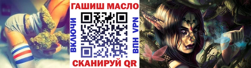 Купить где  Медынь  Дистиллят ТГК вейп с тгк 