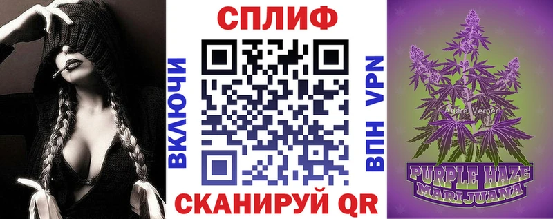 Бошки Шишки Ganja  Купить закладки  Медынь 